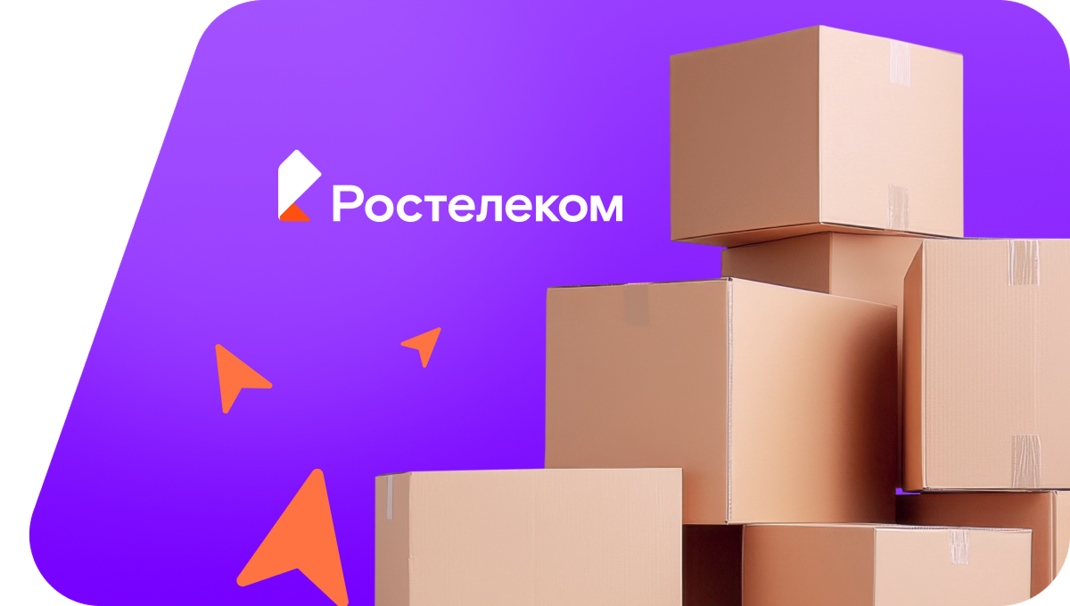 Переезд в новую квартирув&nbsp;село Маячный (Республика Башкортостан)